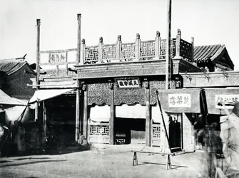 Bâtiment chinois, vers 1870